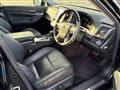 2015 Toyota Crown Hybrid