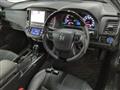 2015 Toyota Crown Hybrid