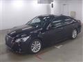 2015 Toyota Crown Hybrid