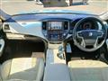 2015 Toyota Crown Hybrid