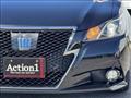 2015 Toyota Crown Hybrid