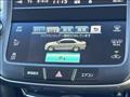 2015 Toyota Crown Hybrid