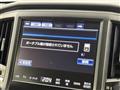 2015 Toyota Crown Hybrid