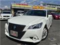 2015 Toyota Crown Hybrid