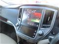 2015 Toyota Crown Hybrid