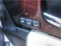 2015 Toyota Crown Hybrid
