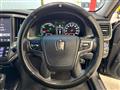 2015 Toyota Crown Hybrid