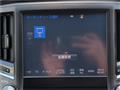 2015 Toyota Crown Hybrid