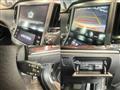 2016 Toyota Crown Hybrid