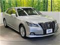 2016 Toyota Crown Hybrid