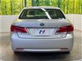 2016 Toyota Crown Hybrid
