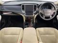 2016 Toyota Crown Hybrid