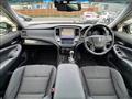 2016 Toyota Crown Hybrid
