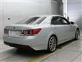 2016 Toyota Crown Hybrid