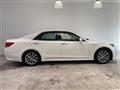 2016 Toyota Crown Hybrid