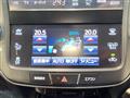 2016 Toyota Crown Hybrid