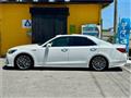 2016 Toyota Crown Hybrid