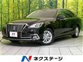 2016 Toyota Crown Hybrid