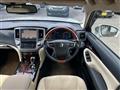2016 Toyota Crown Hybrid