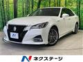 2016 Toyota Crown Hybrid