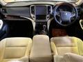 2016 Toyota Crown Hybrid