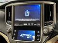 2016 Toyota Crown Hybrid