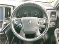 2016 Toyota Crown Hybrid