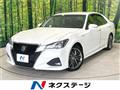 2016 Toyota Crown Hybrid