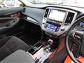 2017 Toyota Crown Hybrid