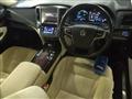 2017 Toyota Crown Hybrid