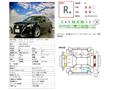 2017 Toyota Crown Hybrid