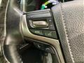 2017 Toyota Crown Hybrid