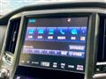 2017 Toyota Crown Hybrid