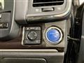 2017 Toyota Crown Hybrid