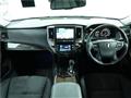 2017 Toyota Crown Hybrid