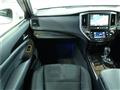 2017 Toyota Crown Hybrid
