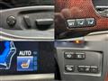 2017 Toyota Crown Hybrid