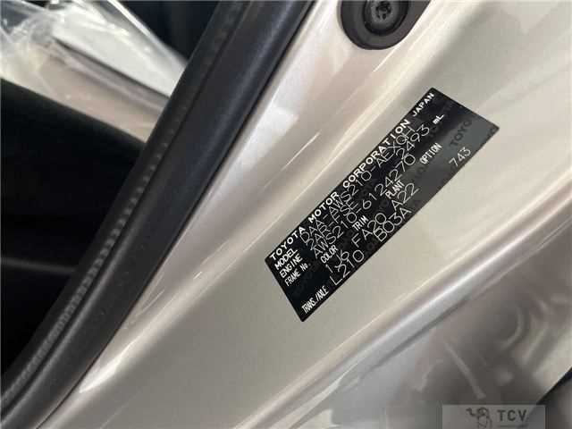 2017 Toyota Crown Hybrid