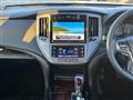 2017 Toyota Crown Hybrid
