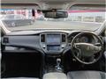 2017 Toyota Crown Hybrid