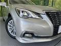 2017 Toyota Crown Hybrid