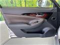 2017 Toyota Crown Hybrid
