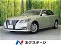 2017 Toyota Crown Hybrid