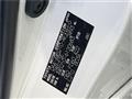 2017 Toyota Crown Hybrid