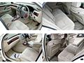 2001 Toyota Crown Majesta