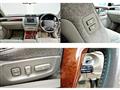 2001 Toyota Crown Majesta
