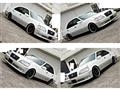 2001 Toyota Crown Majesta