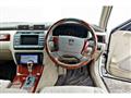 2003 Toyota Crown Majesta