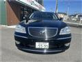 2005 Toyota Crown Majesta