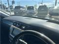 2005 Toyota Crown Majesta